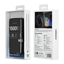 Зовнішній акумулятор Momax (IP65) iPower Power Bank (10000 mAh) — Black