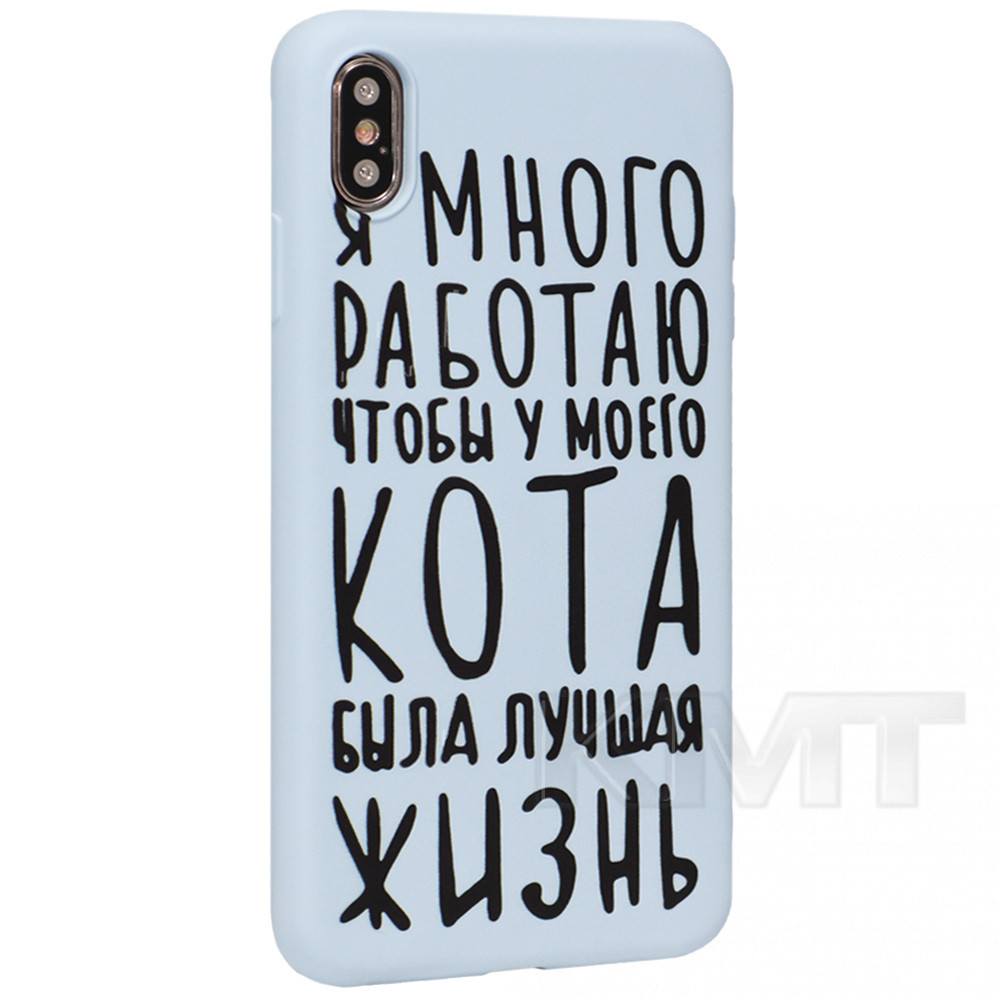 Viva Print Case — Xiaomi Mi 9T(K20) — 09 багато працюю