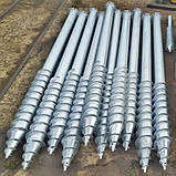 Геошуруп Ø89*650*1500 мм, фото 4