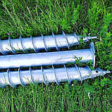 Геошуруп Ø76*350*1000 мм, фото 4