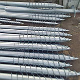 Геошуруп Ø89*650*1500 мм, фото 5