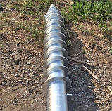 Геошуруп Ø57*350*1000 мм, фото 5