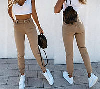 Женские джинсы брюки джоггеры стрейчевые норма