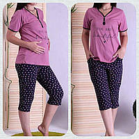 Пижама для беременных и кормящих футболка для кормления брижди Хлопоковая