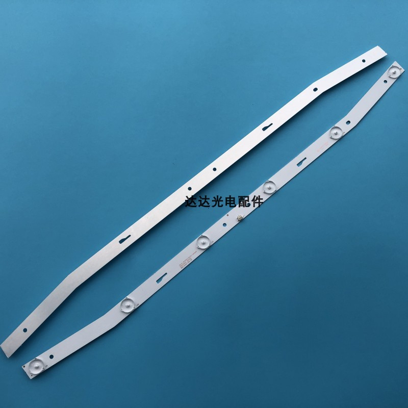 LED MC-20A / 3210G JP3220MS-L1160 V3 MS-L1220 V2 R72-32D04