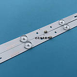 LED MC-20A / 3210G JP3220MS-L1160 V3 MS-L1220 V2 R72-32D04, фото 2