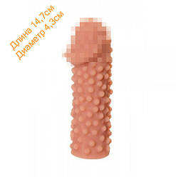 Насадка на пеніс Kokos Extreme Sleeve 14,7см на 4,3см