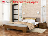 Ліжко дерев'яне двомісне (двоспальне) з ортопедичними ламелями Титан 180х200 Щит, фото 4