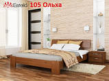 Ліжко дерев'яне двомісне (двоспальне) з ортопедичними ламелями Титан 180х200 Щит, фото 6