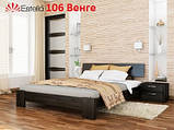 Ліжко дерев'яне двомісне (двоспальне) з ортопедичними ламелями Титан 180х200 Щит, фото 7