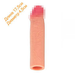 Насадка на член Real Body — Real Extender BEAST з відкритою головкою