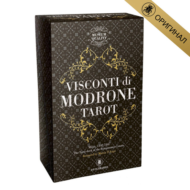 Tarocchi Visconti di Mondrone