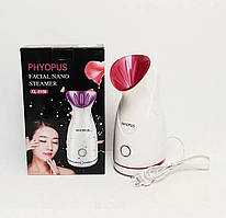Косметичний паровий прилад для особи Phyopus CL 5158