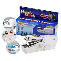 Ручная швейная машинка Handy Stitch The Handheld Sewing Machine портативная мини швея (1030)