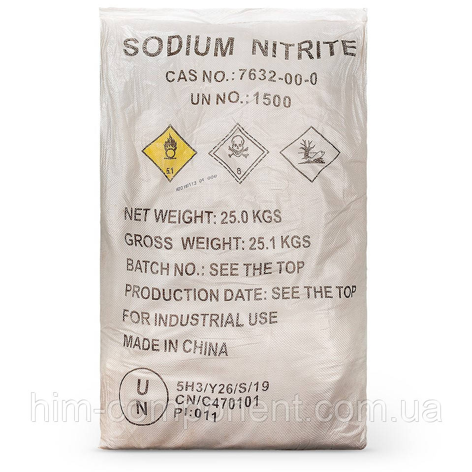Хим-компонент магазин реактивов предлагает Натрий азотистокислый 25 кг ...