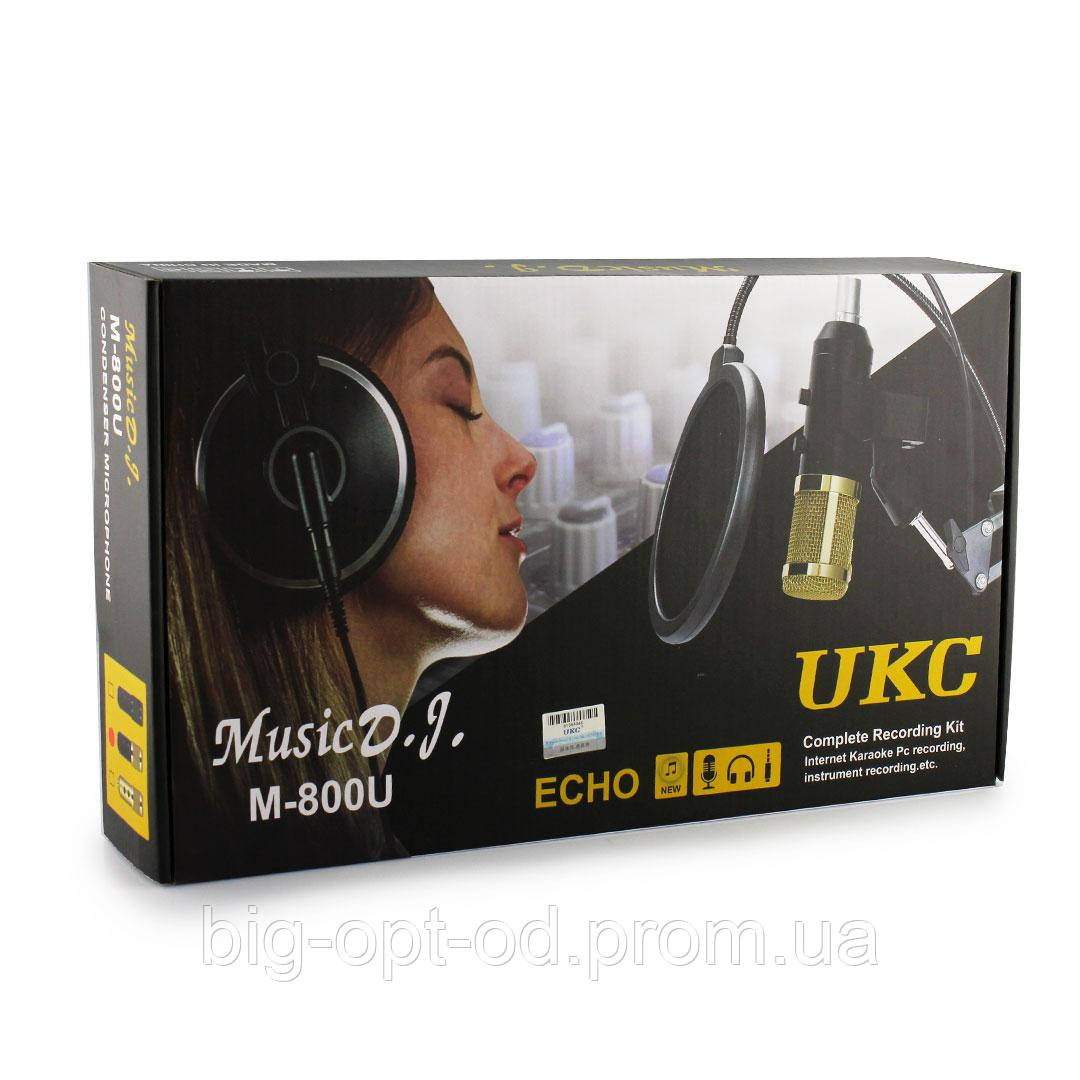 Мікрофон студійний DM 800U