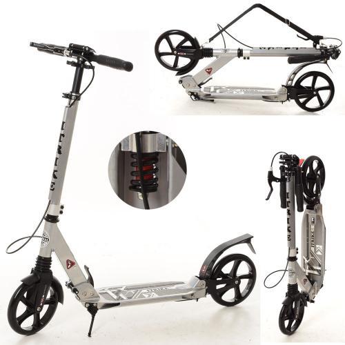 Двоколісний Самокат з Ручним Гальмом SR 2-018-1-GR1 Білий