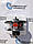 Картридж турбіни Nissan Qashqai картридж турбіни Renault Megane 1.5D 54399700070 54399700030, фото 6