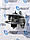 Картридж турбіни Volkswagen T5 Transporter 2.5D 760698-0002 760698-0003 760698-0004 картридж для турбіни, фото 4