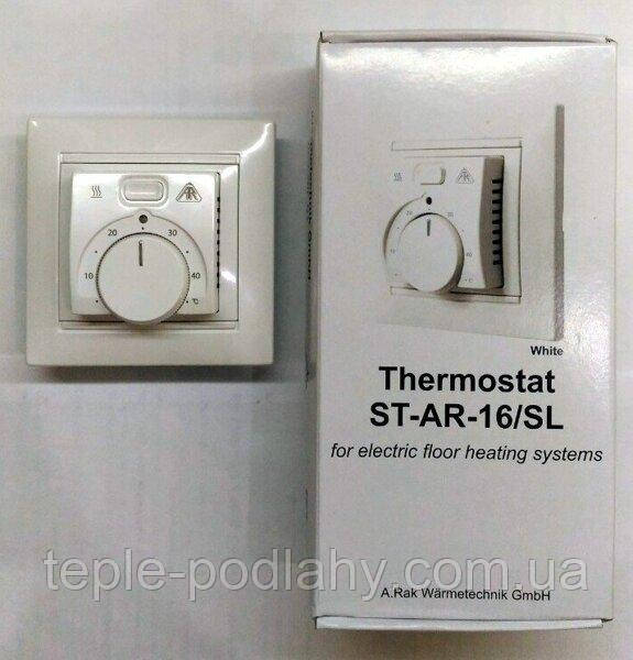 Терморегулятор механічний Arnold Rak ST-AR16/SL Білий / White ( Німеччина)