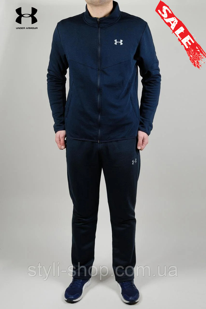 Чоловічий спортивний костюм Under Armour (1916-1) Туреччина, весняний осінній, спортивні костюми, Темно синій