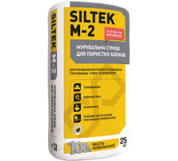 Клей для газобетону Siltek M-2