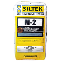 Клей для газобетону Siltek M-2