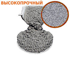 Високоміцний бетон (М450,500,700)