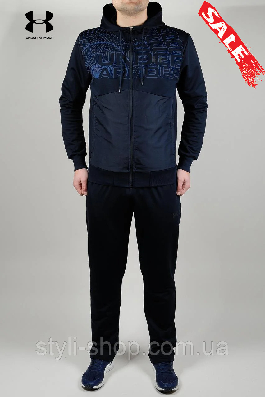 Чоловічий спортивний костюм Under Armour (1918-1) Туреччина, весняний осінній, спортивні костюми, Темно синій