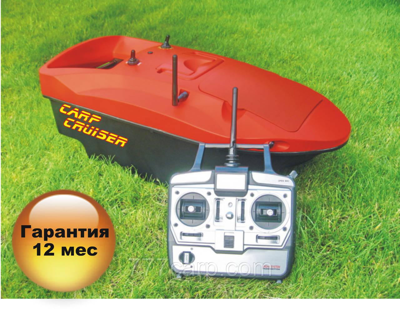 CarpCruiser Boat-SO короповий кораблик для підгодовування радіокерований з нижнім скиданням прикормки, оснастки