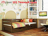Ліжко дерев'яне (масив або щит бука) односпальне "Нота" для дітей та підлітків 90х200 мм, Щит, фото 2