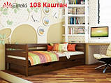 Ліжко дерев'яне (масив або щит бука) односпальне "Нота" для дітей та підлітків 90х200 мм, Щит, фото 9