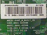 Плати від LED TV Samsung UE40MU6100UXUA по блоках (розбита матриця)., фото 5