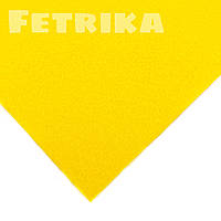 Фетр корейський жорсткий 1,2 мм, 20*30 см, ЖОВТИЙ, № 821