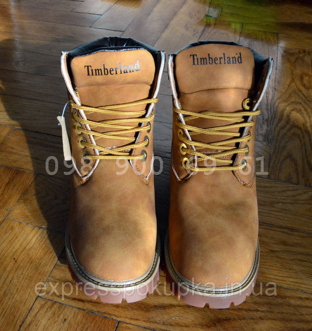 Мужские Зимние ботинки Timberland с Мехом Желтые | (3 цвета) 37 - фото 3 - id-p1270939165