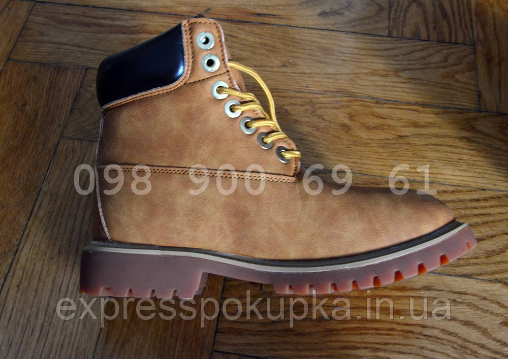 Мужские Зимние ботинки Timberland с Мехом Желтые | (3 цвета) - фото 3 - id-p1264062710