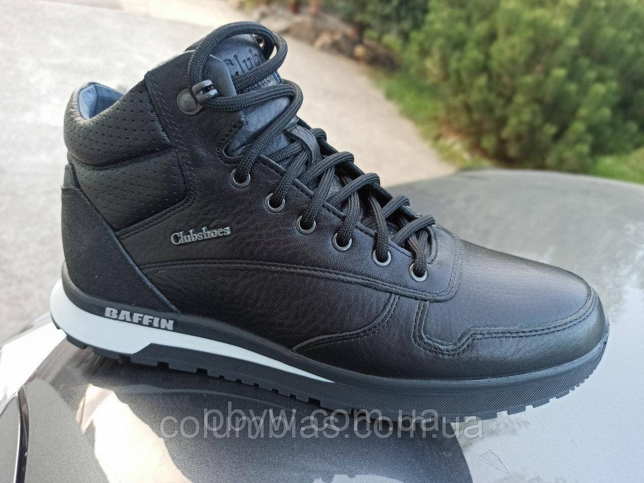 Reebok sport sales boot