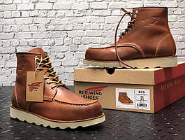 Чоловічі шкіряні високі черевики Red Wing світло-коричневого кольору (демісезонні) 43
