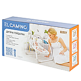 Дитяча гойдалка-шезлонг El Camino Airy ME 1047 Рожевий (ME 1047 pink), в коробці, фото 9