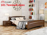 Двоспальне ліжко з натурального дерева в спальню "Венеція" 160х190 Щит Двомісне ліжко дерев'яне, фото 4