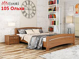 Двоспальне ліжко з натурального дерева в спальню "Венеція" 160х190 Щит Двомісне ліжко дерев'яне, фото 6