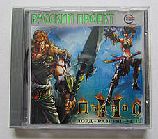 Diablo II: Lord of Destruction PC CD-ROM, ліцензійна марка України