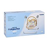 Колиска-гойдалка електрична EL Camino ME 1047 AIRY MINT, в коробці, фото 7