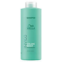 Шампунь для об'єму Wella Volume Boost Bodifying Shampoo 1000ml