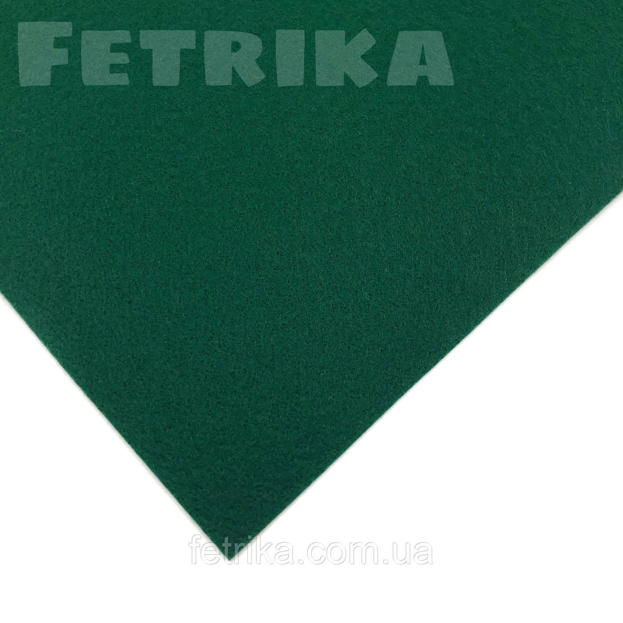 Фетр корейський жорсткий 1,2 мм, 20*30 см, ТЕМНО-ЗЕЛЕНИЙ , № 870