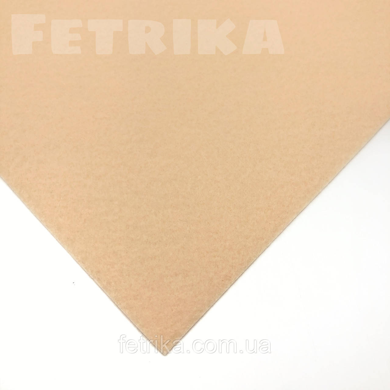 Фетр корейський жорсткий 1,2 мм, 20*30 см, ТЕМНО-БЕЖЕВИЙ, № 812