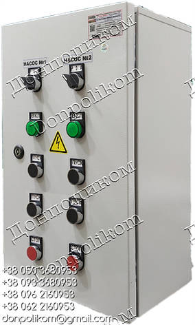 РУСТМ5435 ящики керування двома реверсивними електродвигунами, фото 1