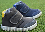 Дитячі черевики хайтопи для хлопчика темно сині р21-24, фото 2