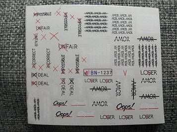 Слайдер-дизайн для нігтів (водні наклейки на нігті) BN 1237