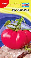 Семена томат Царь-Колокол среднерослый крупноплодный (25 семян)